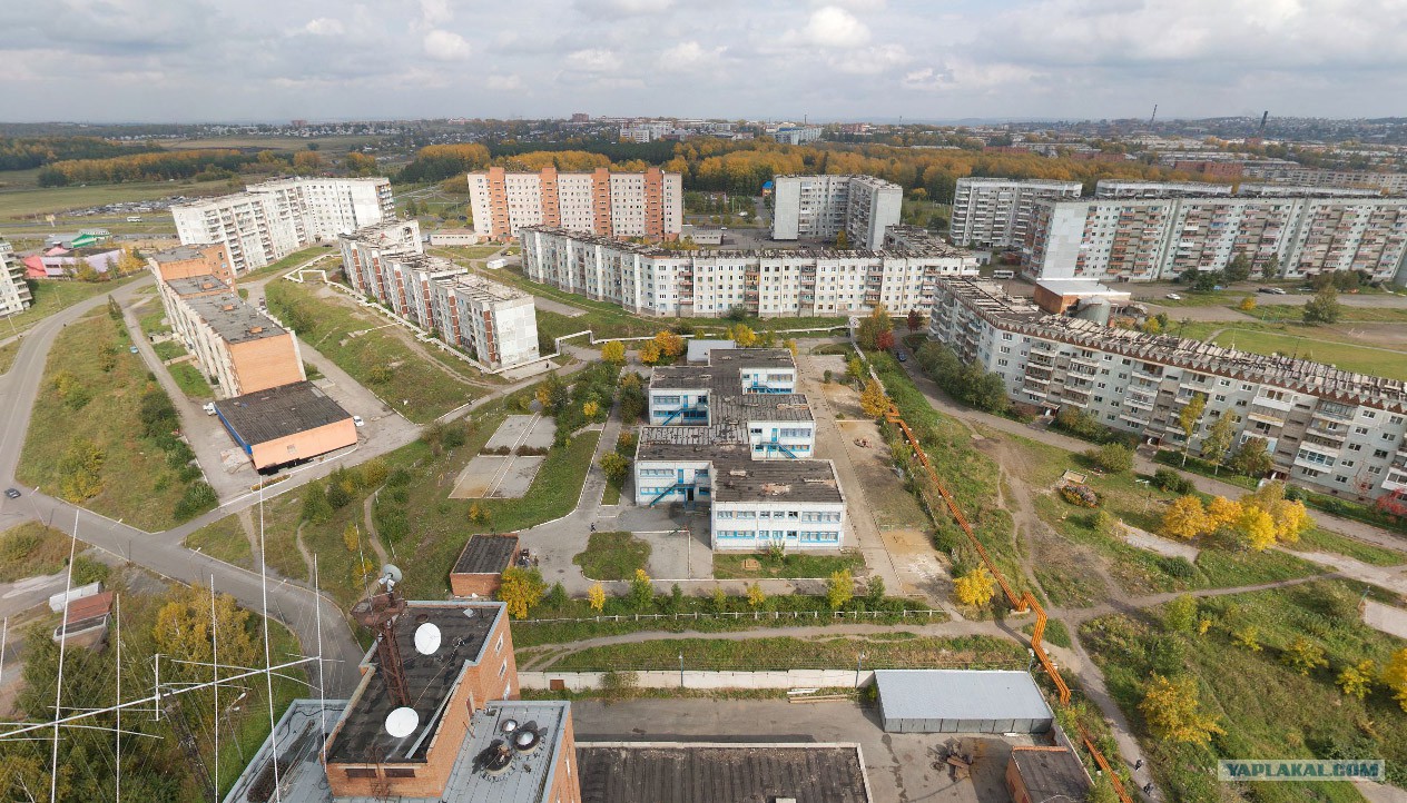Численность города прокопьевска. Город Прокопьевск Кемеровская область. Г Прокопьевск Тырган.
