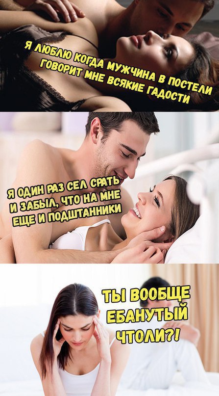 Странный Юмор