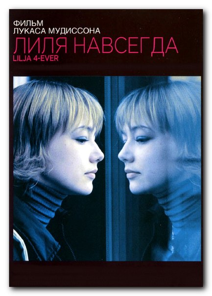 Посмотрел фильм "Жить"