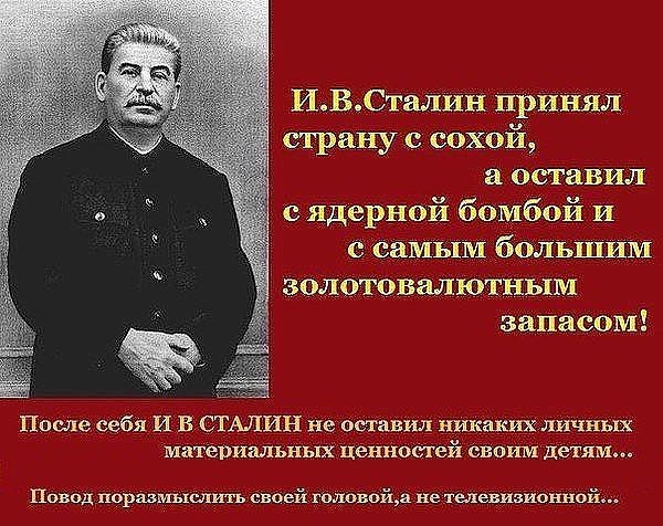 Тимирязевка: не мытьем, так катаньем…