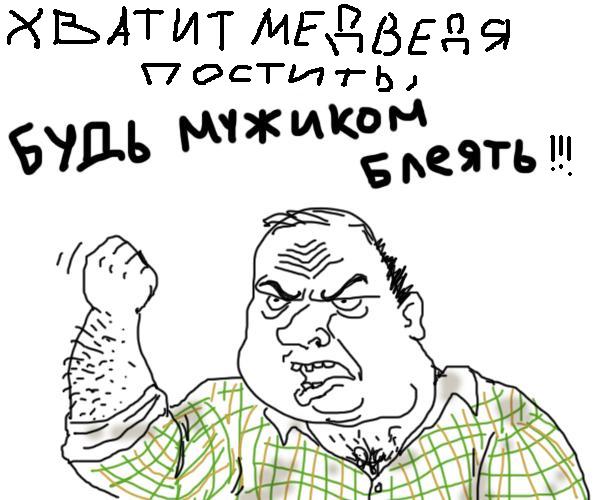 ЯП TODAY (субъективно пиздец как)