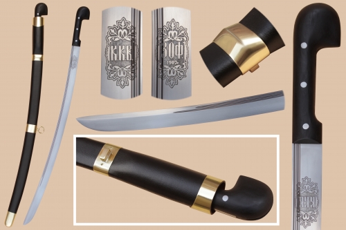 Снаряд для фланкировки