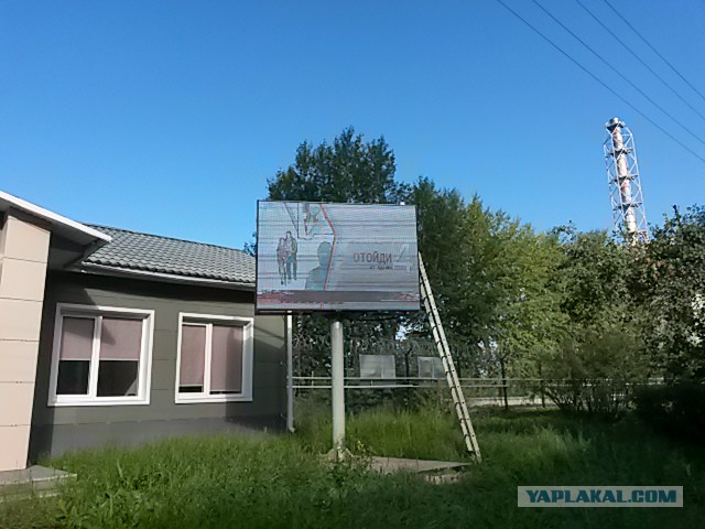 Скайлеб, очередной блеф от НАСА и прочие их фейки