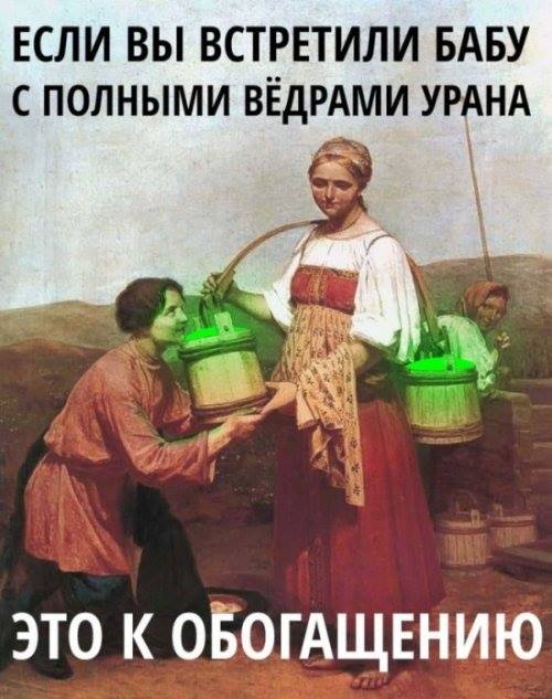 Немного юмора от химиков