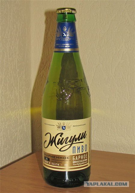 Оружие для самых известных (удавшихся) покушений
