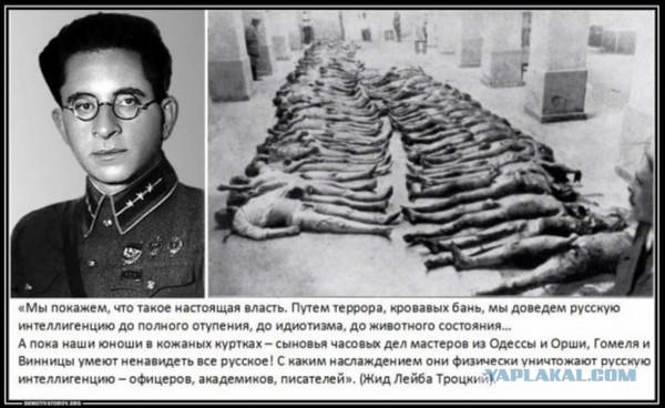 Митрополит Екатеринбургский считает сатанистским название Свердловской области