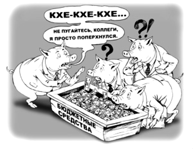Ну а как в Новогоднюю ночь без жареного? Продолжаем привыкать.(У лидера ОПГ нашли связи с руководством СК, ФСБ и Минобороны)