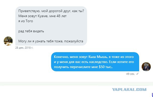 Картинки разные нужны, картинки всякие важны