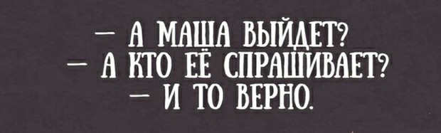 31 первый километр