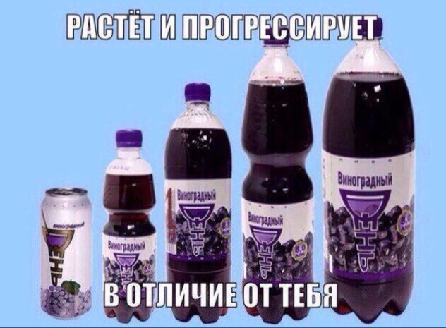 Чёрная масленица на подходе...