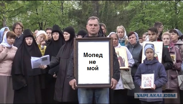 Получивший по морде «журналист»-провокатор не унимается