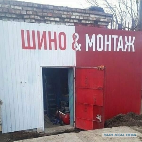Предложения, от которых нельзя отказаться