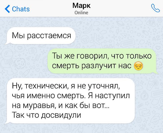 Немного картинок для настроения