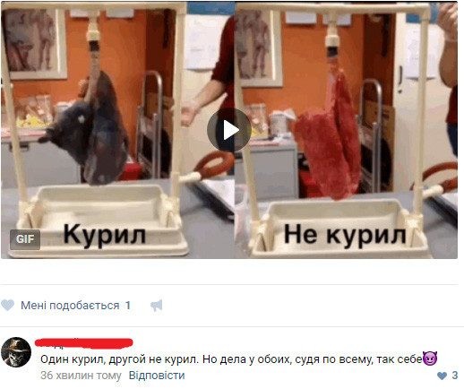 Картинки с претензией на юмор. Старые - 2