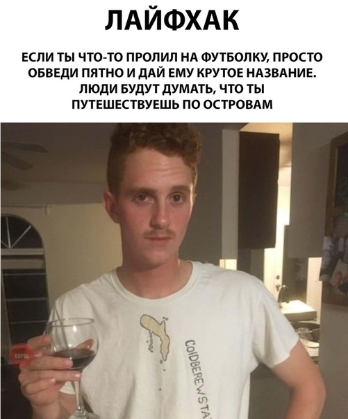 Картинки и мемы для настроения 25