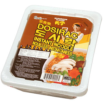 25 самых провальных продуктов