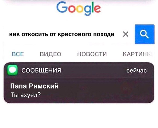 Так себе картинки 07.05.20