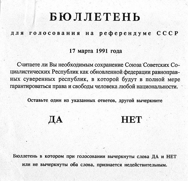 Планету уничтожают богатые!