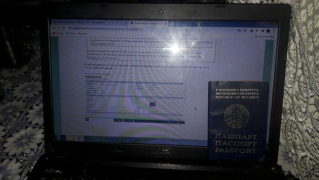 Уроки новой истории от Тихановской