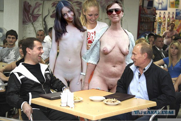 Путин и Медведев смотрят футбол в Сочи