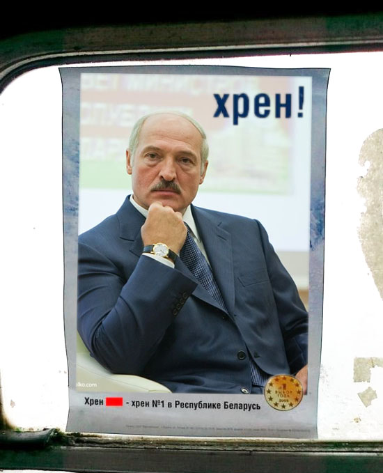 Холодает! Ешьте хрен!