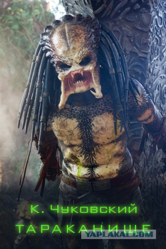 Новый обложки для старых книг