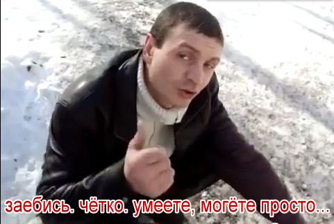 Чудеса голоса Майкла Винслоу