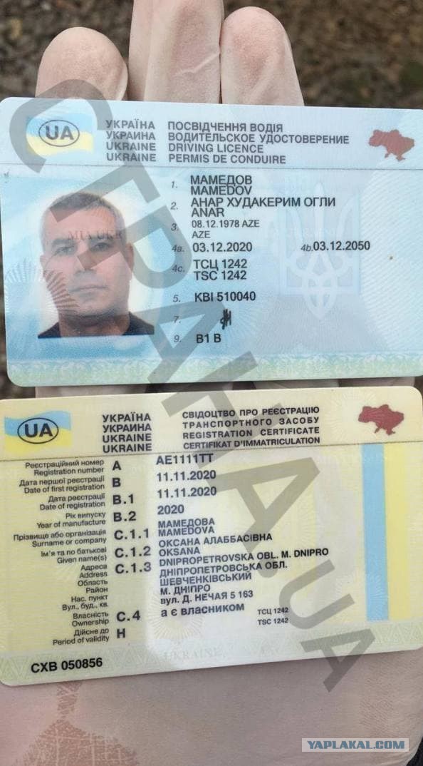 В центре Днепра убили водителя Land Cruiser 200