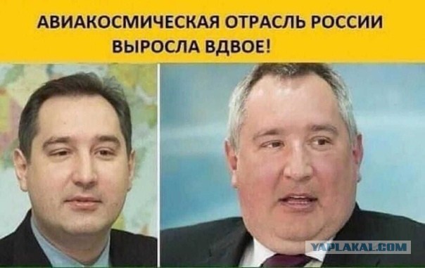 Илон Маск оценил шутку