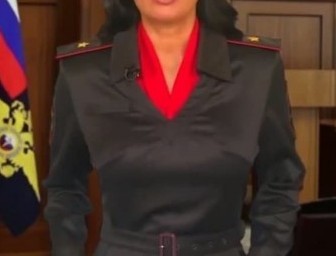 Red Alert