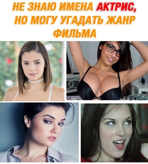 Боян на Бояне...