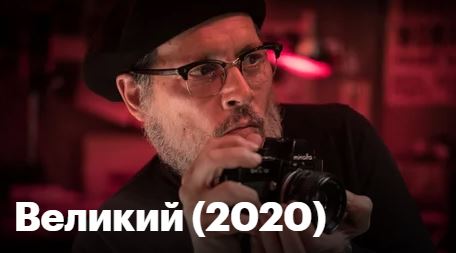 Город, который заражен ртутью