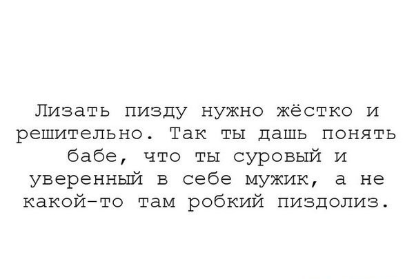 Подеградируем, побаяним... ч.2