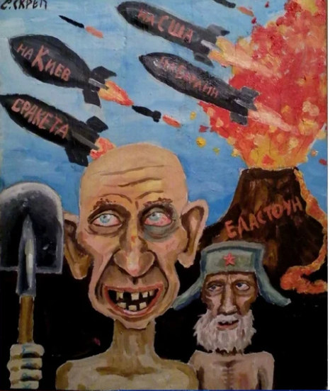 Опять чиновничий "новояз"