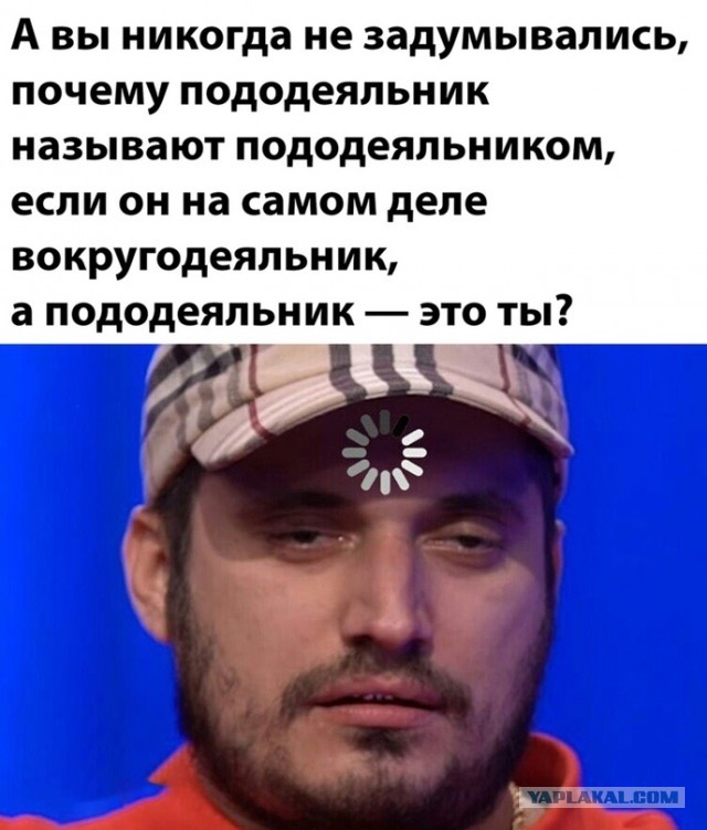 Картинки и мемы для настроения 21.12.21