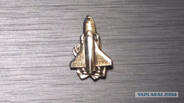 Посадка бурана в автоматическом режиме