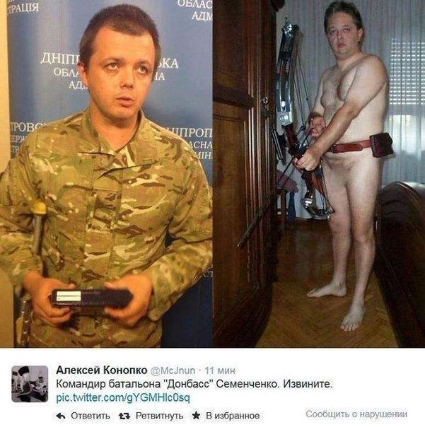 Киевляне обсуждают терроборону и блокпосты