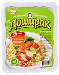 Курьер с шашлыком изчез в метели...
