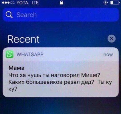 Забавные комментарии из социальных сетей (02.05.22)
