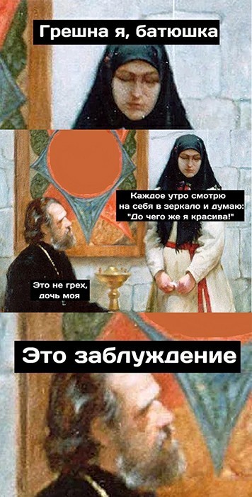 Всякой Хни вам в ленту, дорогие деграданты...