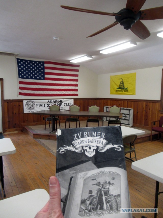 ЯП кругосветка. Этот проект завершился!