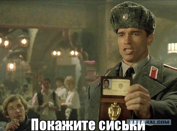 Я тупая пи**ец