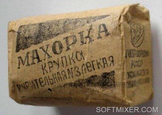 "Дым Отечества" или что курили в СССР