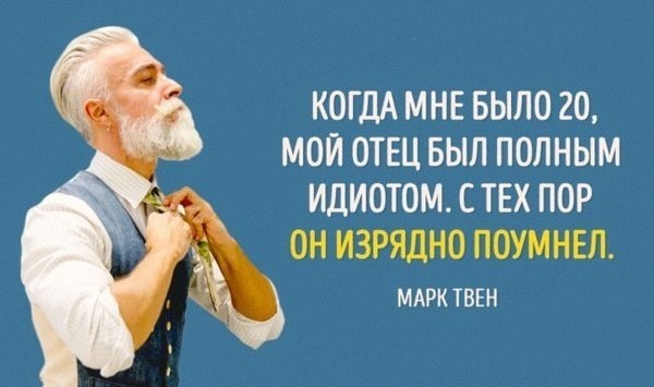 А помнишь у тебя бэха была?