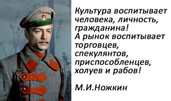 Пандемия съехавших крыш - разновидности болезни. Россия и мир. Часть 45.