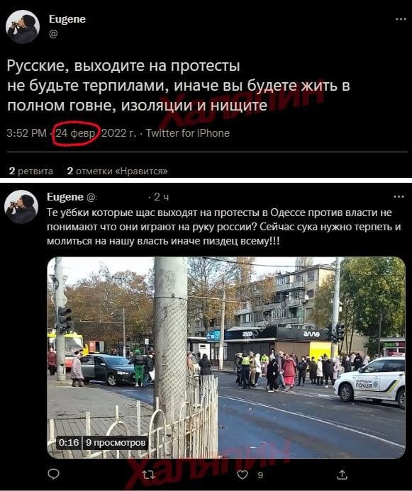 Энергетики призвали украинцев покинуть страну ради экономии электричества