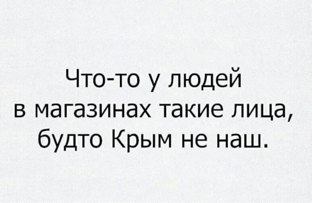 Россияне научились наживаться на разводах