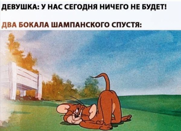 Не бейте баяниста - играет, как может