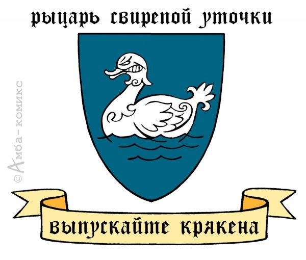 Всем хороших выходных - картинки, мемы и т.п.
