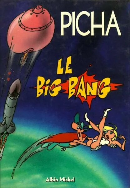 Ваш первый фильм на VHS, который купили?